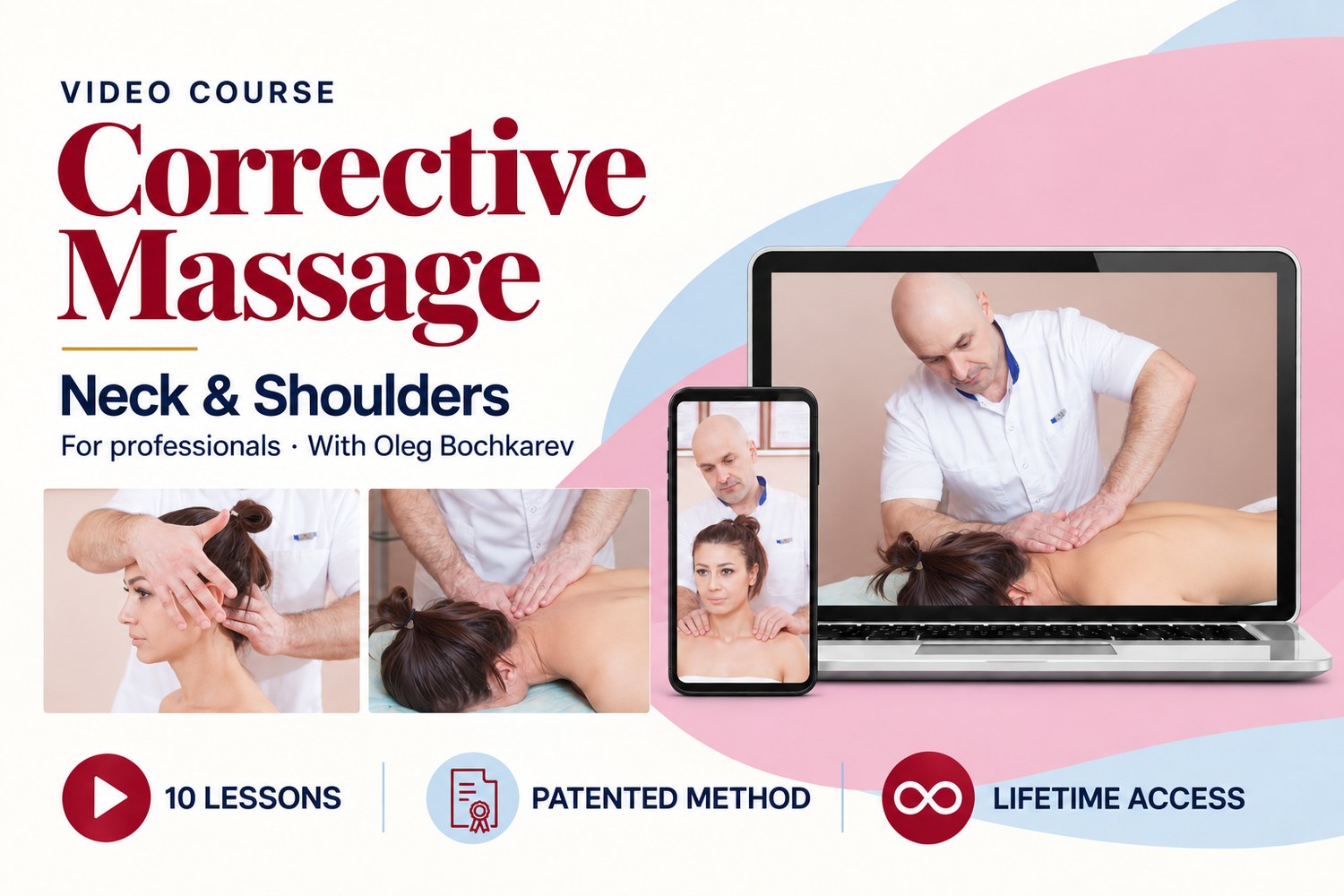 Corrective neck and shoulder massage video course